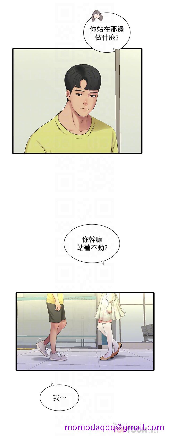 《亲家四姊妹》漫画最新章节亲家四姊妹-第58话-要不要做点犯法的事免费下拉式在线观看章节第【6】张图片