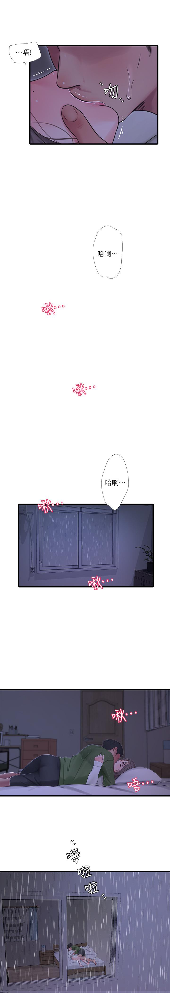 《亲家四姊妹》漫画最新章节亲家四姊妹-第64话-半夜爬到床上的佳真免费下拉式在线观看章节第【24】张图片