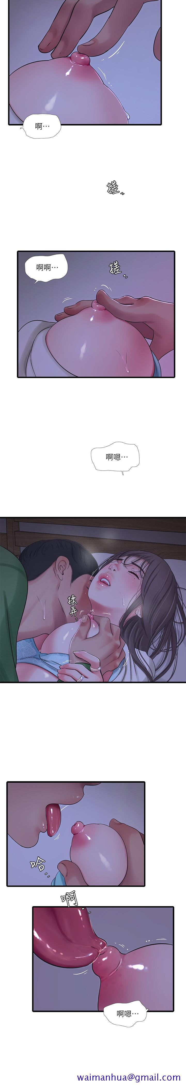 《亲家四姊妹》漫画最新章节亲家四姊妹-第65话-侵犯你的体内深处免费下拉式在线观看章节第【11】张图片