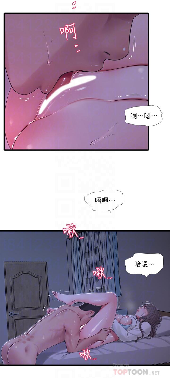 《亲家四姊妹》漫画最新章节亲家四姊妹-第65话-侵犯你的体内深处免费下拉式在线观看章节第【18】张图片