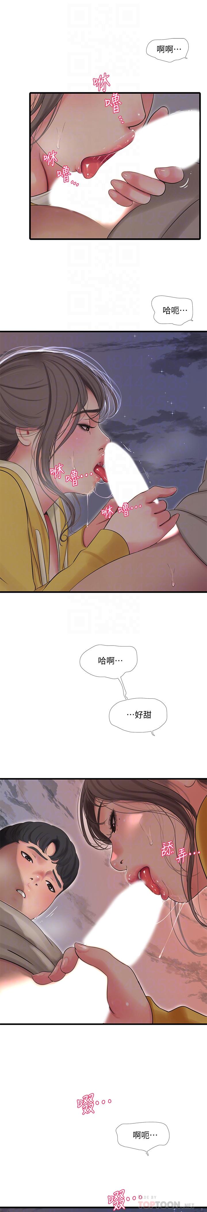 《亲家四姊妹》漫画最新章节亲家四姊妹-第68话-佳真的爱液好甜免费下拉式在线观看章节第【14】张图片