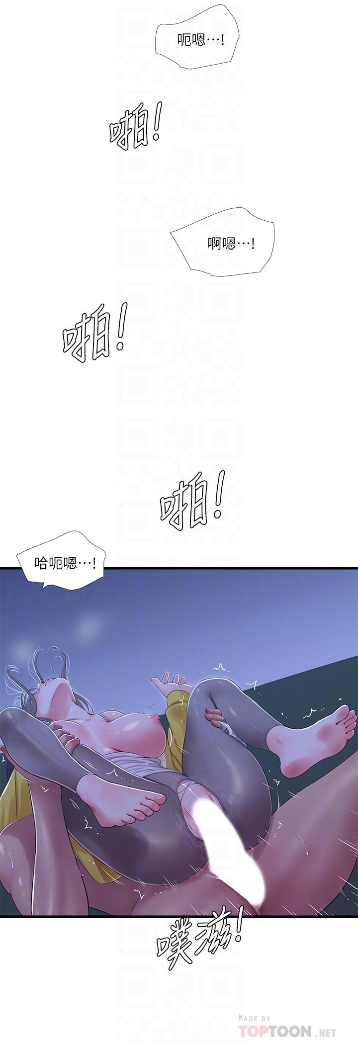 《亲家四姊妹》漫画最新章节亲家四姊妹-第69话-在屋顶上高潮免费下拉式在线观看章节第【12】张图片