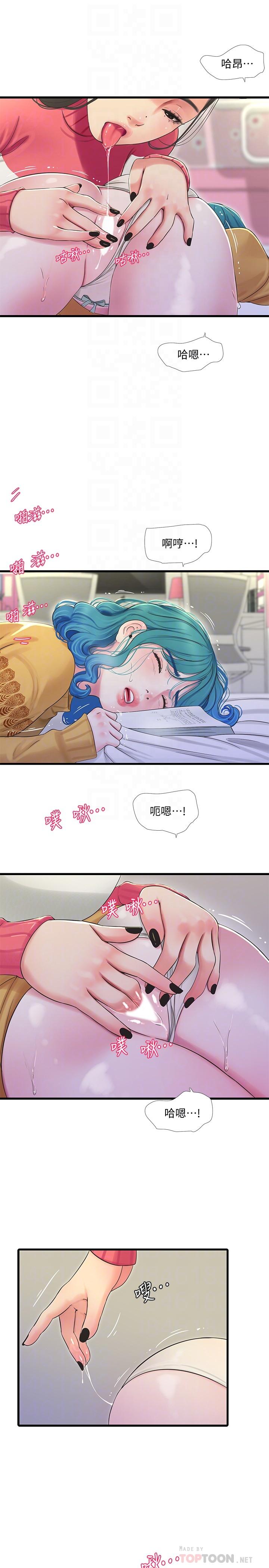 《亲家四姊妹》漫画最新章节亲家四姊妹-第70话-欲火焚身的佳晴免费下拉式在线观看章节第【12】张图片