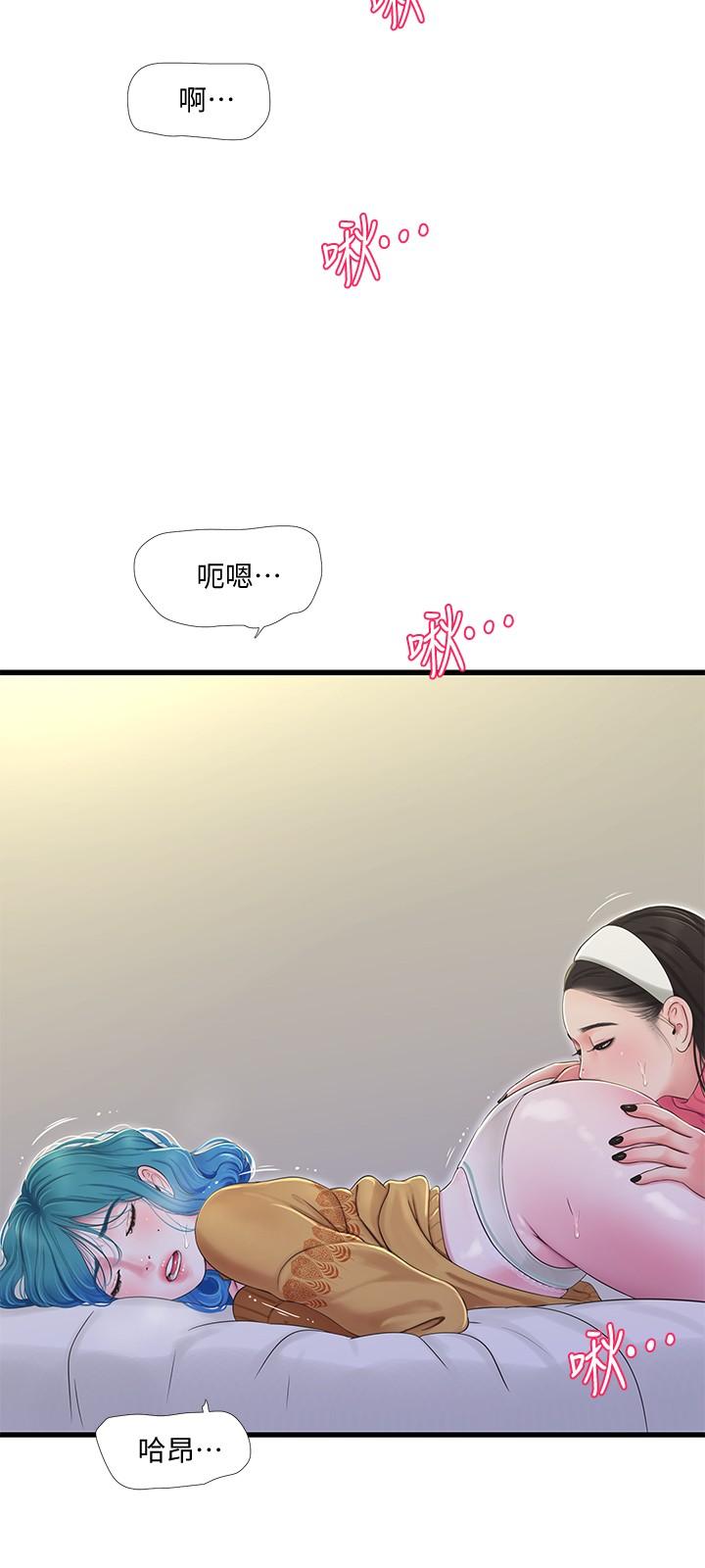 《亲家四姊妹》漫画最新章节亲家四姊妹-第70话-欲火焚身的佳晴免费下拉式在线观看章节第【13】张图片