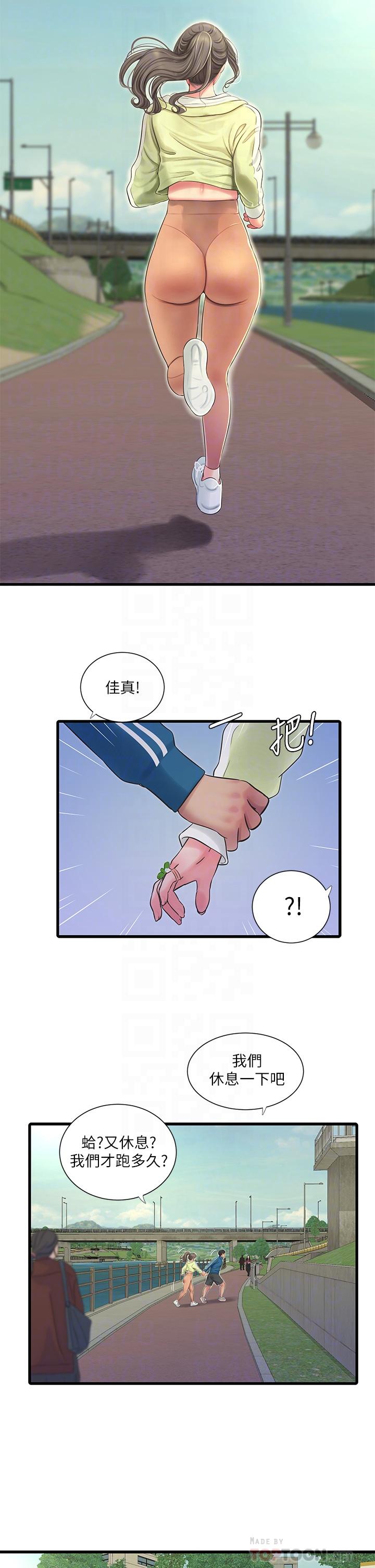 《亲家四姊妹》漫画最新章节亲家四姊妹-第73话-撕破佳真的紧身裤免费下拉式在线观看章节第【18】张图片