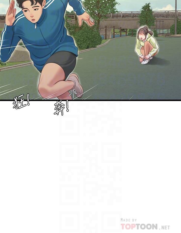 《亲家四姊妹》漫画最新章节亲家四姊妹-第73话-撕破佳真的紧身裤免费下拉式在线观看章节第【8】张图片