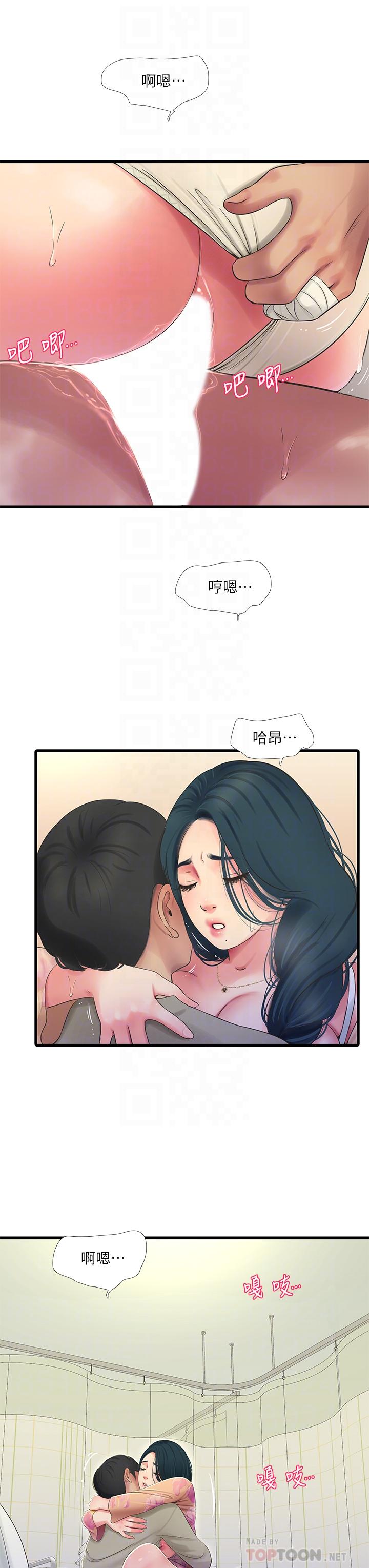 《亲家四姊妹》漫画最新章节亲家四姊妹-第76话-没时间了，赶快射免费下拉式在线观看章节第【8】张图片