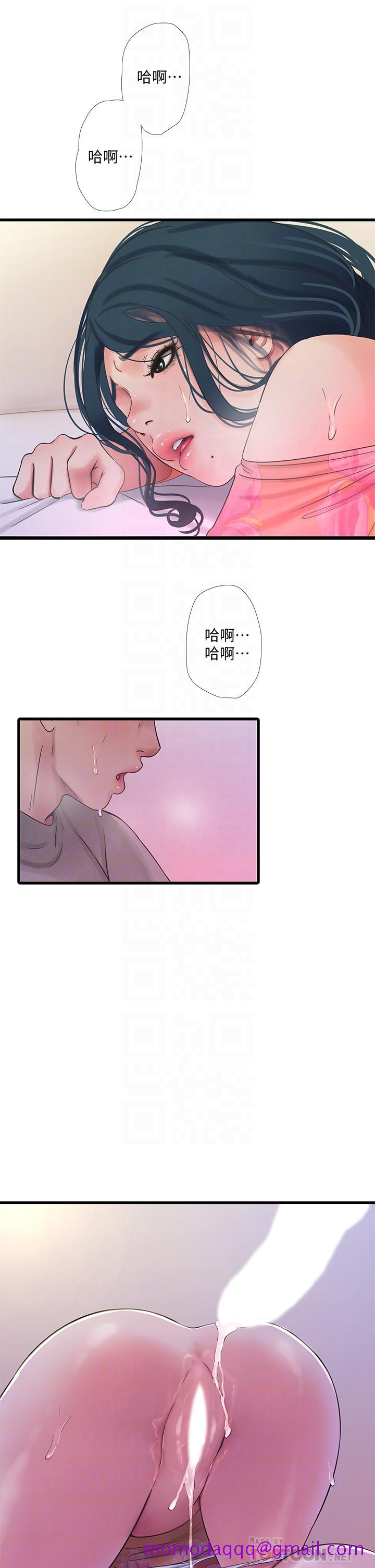 《亲家四姊妹》漫画最新章节亲家四姊妹-第77话-佳晴大胆的诱惑免费下拉式在线观看章节第【6】张图片