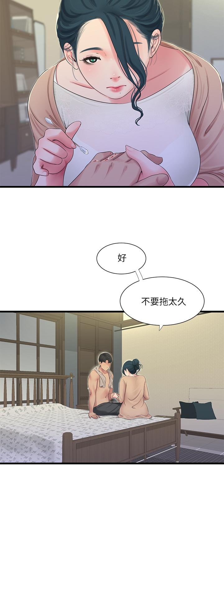 《亲家四姊妹》漫画最新章节亲家四姊妹-第82话-佳英让人心惊胆颤的邀请免费下拉式在线观看章节第【22】张图片