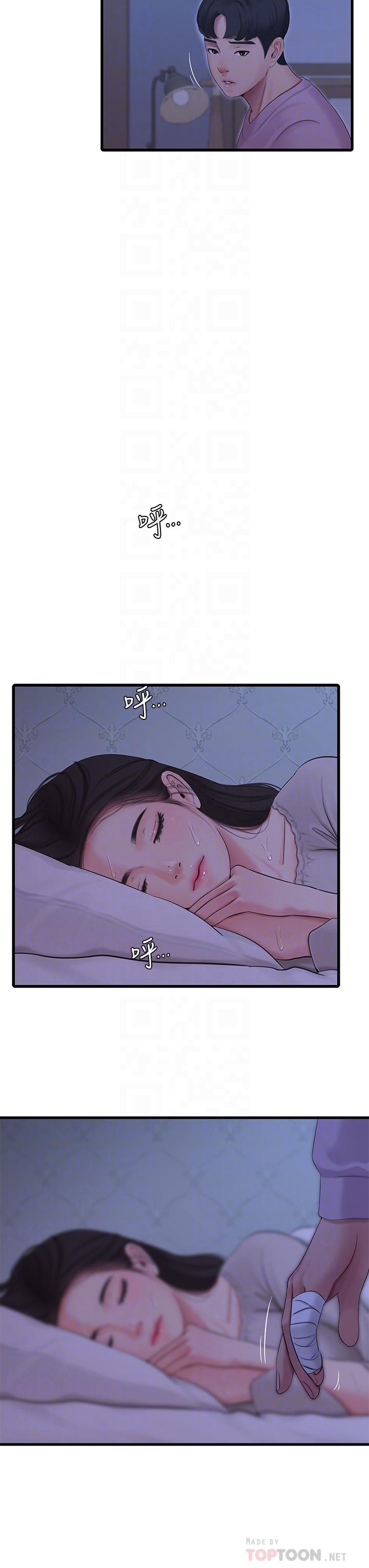 《亲家四姊妹》漫画最新章节亲家四姊妹-第86话-小叔，你应该不是只想打一炮吧免费下拉式在线观看章节第【12】张图片