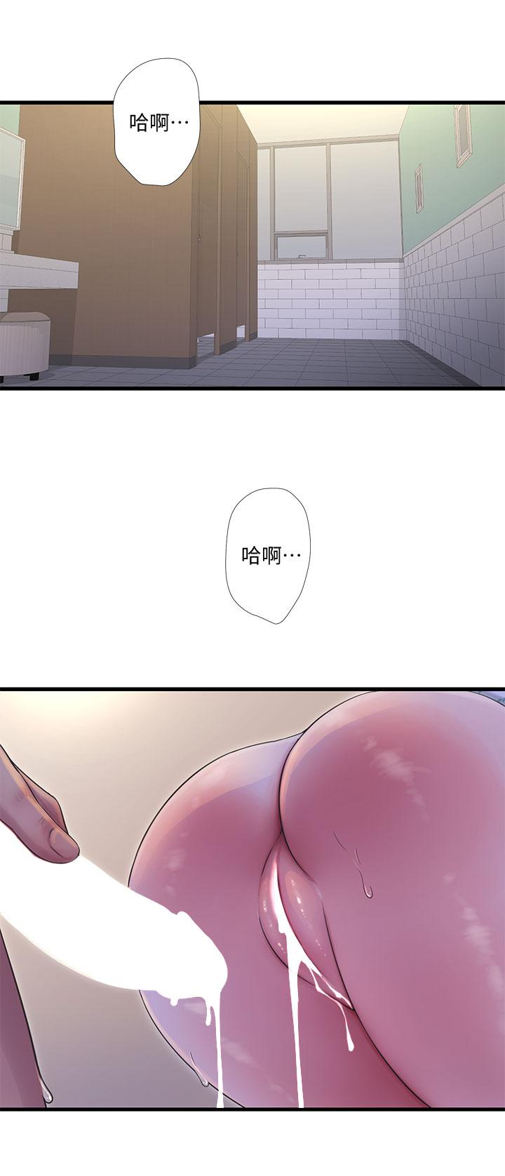 《亲家四姊妹》漫画最新章节亲家四姊妹-第101话-再次插入嫂嫂淫荡的小穴免费下拉式在线观看章节第【20】张图片