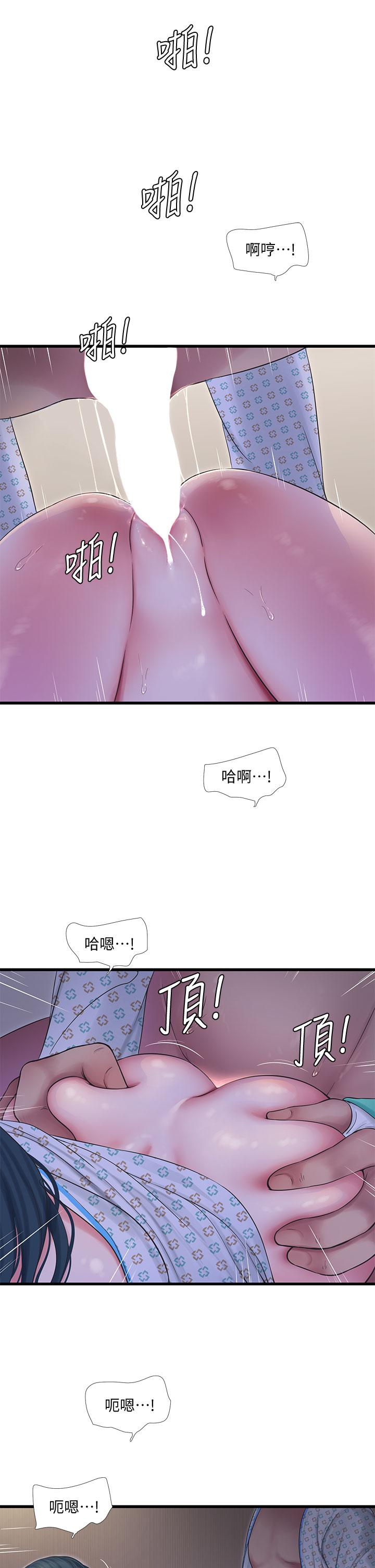 《亲家四姊妹》漫画最新章节亲家四姊妹-第101话-再次插入嫂嫂淫荡的小穴免费下拉式在线观看章节第【17】张图片