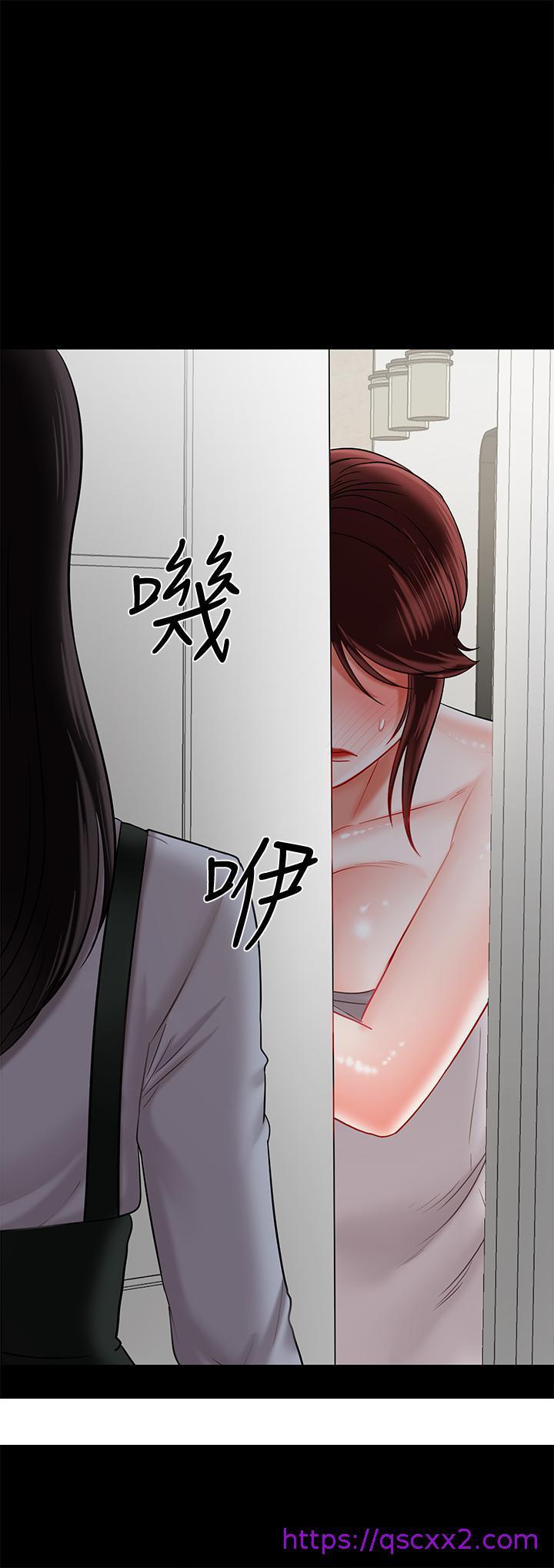 《坏老师》漫画最新章节坏老师-第18话-一起洗澡的乐趣免费下拉式在线观看章节第【45】张图片