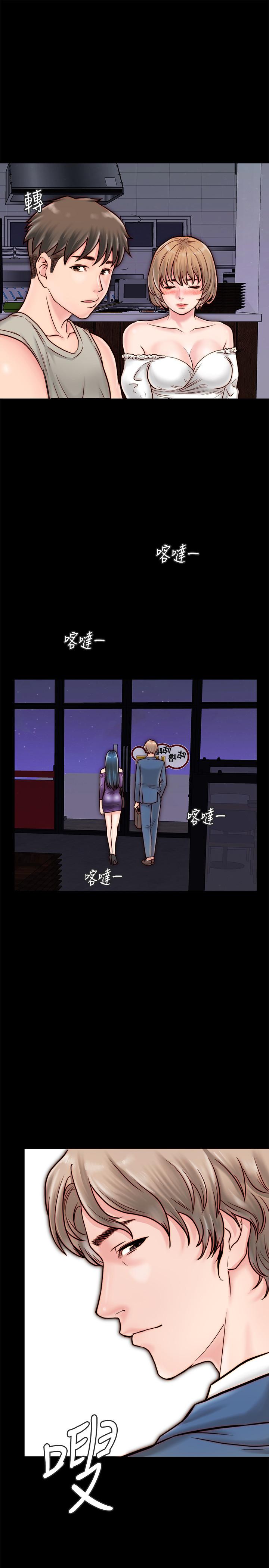 《同居密友》漫画最新章节同居密友-第4话-秘密同居被发现了免费下拉式在线观看章节第【34】张图片