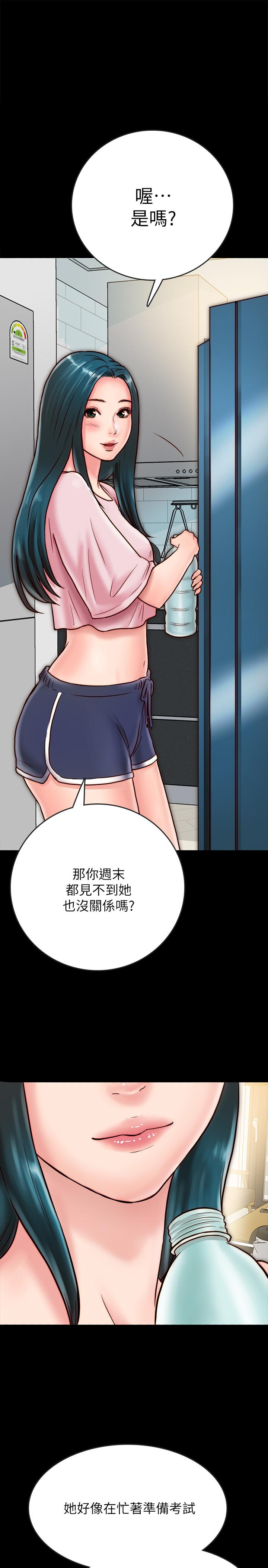 《同居密友》漫画最新章节同居密友-第7话-瞒着男友的秘密打工免费下拉式在线观看章节第【10】张图片