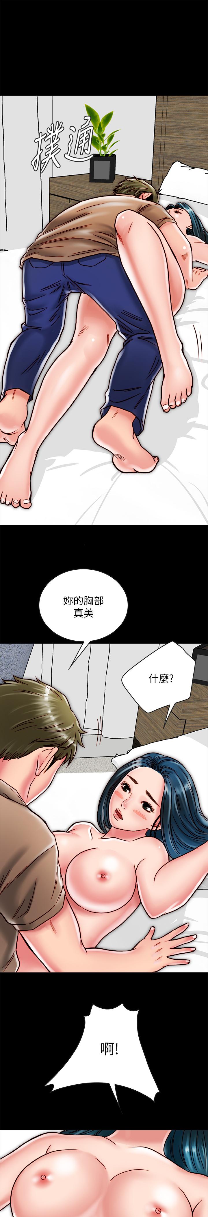 《同居密友》漫画最新章节同居密友-第11话-要一起洗澡吗免费下拉式在线观看章节第【26】张图片