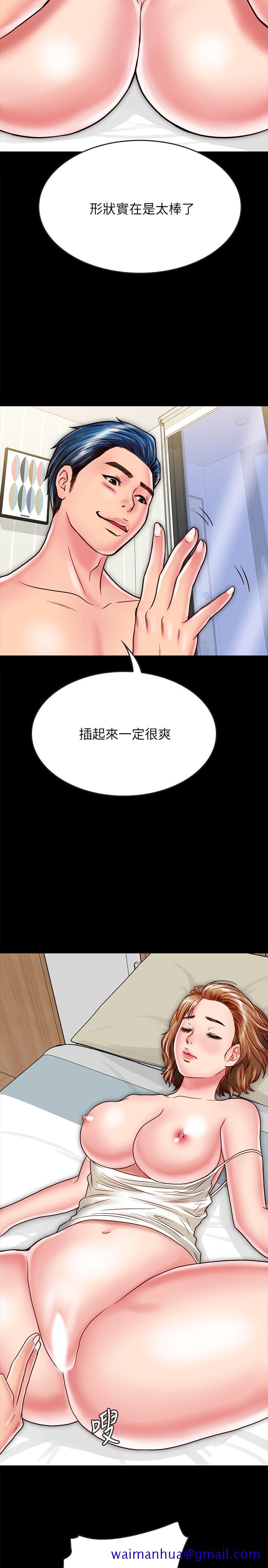 《同居密友》漫画最新章节同居密友-第12话-在何妮身上游走的咸猪手免费下拉式在线观看章节第【28】张图片