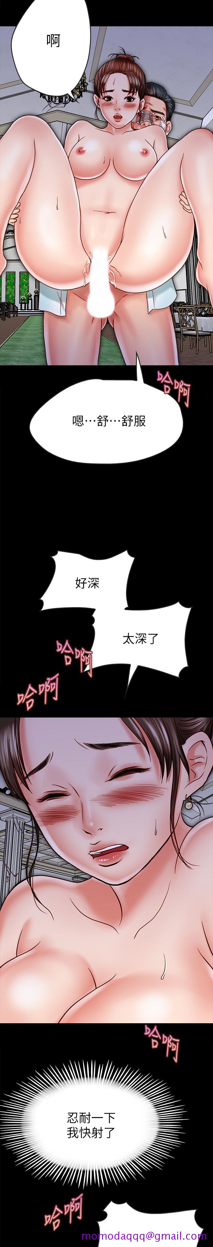 《同居密友》漫画最新章节同居密友-第15话-在老公面前被玩免费下拉式在线观看章节第【23】张图片