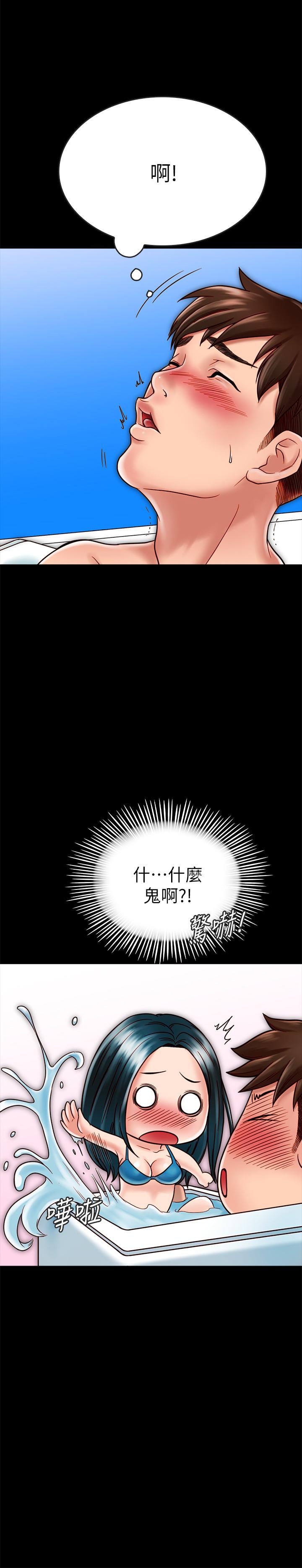 《同居密友》漫画最新章节同居密友-第18话-擦枪走火的广告拍摄免费下拉式在线观看章节第【19】张图片