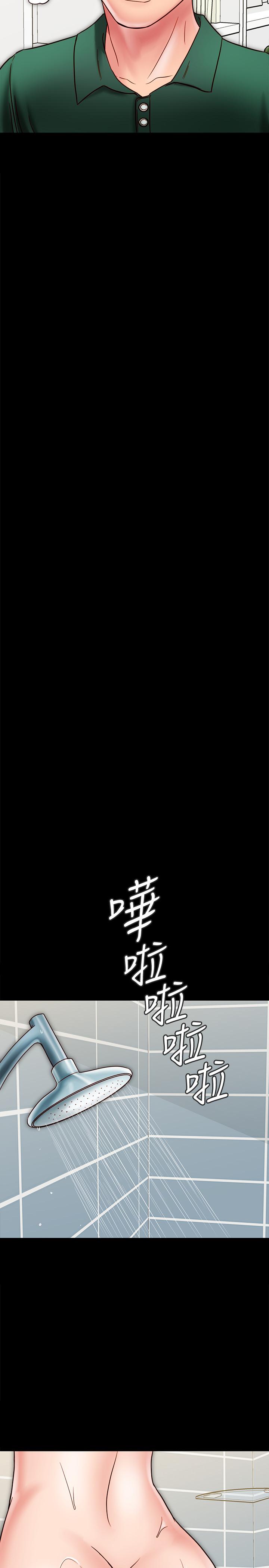 《同居密友》漫画最新章节同居密友-第22话-羽琳的危险计划免费下拉式在线观看章节第【17】张图片