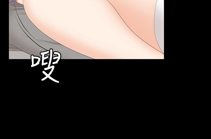 《交换游戏》漫画最新章节交换游戏-第48话-动摇的邻居夫妇免费下拉式在线观看章节第【25】张图片