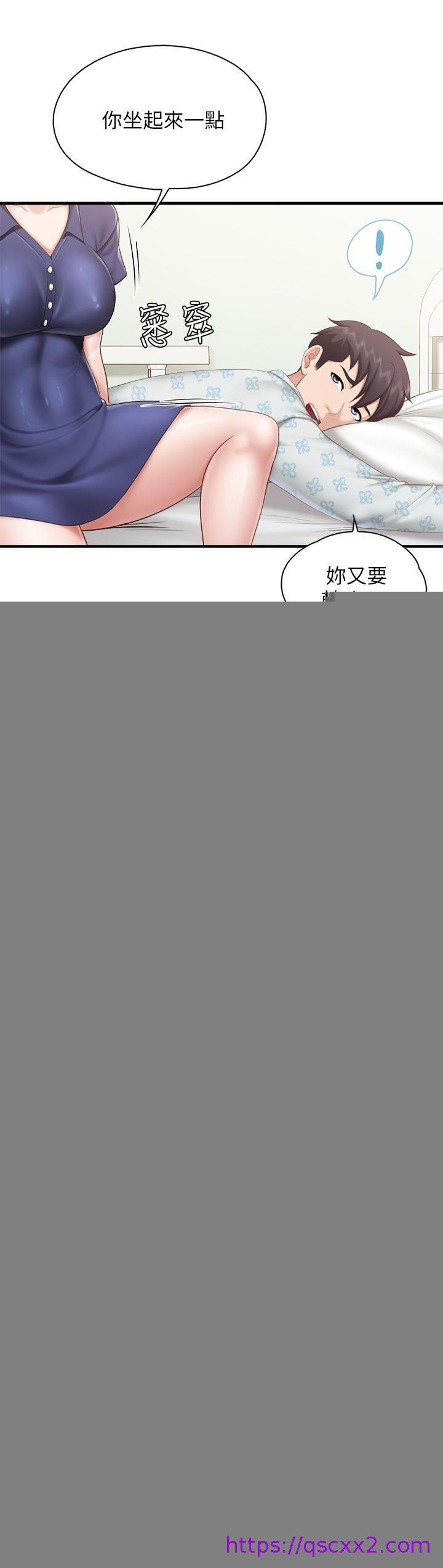 《亲子餐厅的妈妈们》漫画最新章节亲子餐厅的妈妈们-第31话 - 人妻被中出的淫荡表情免费下拉式在线观看章节第【22】张图片