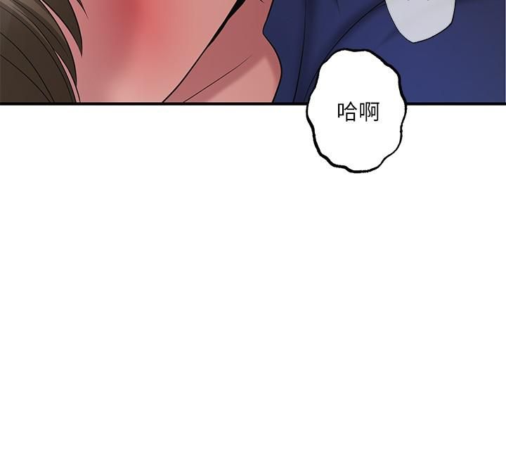 《幸福督市》漫画最新章节幸福督市-第58话 - 老师，射进来免费下拉式在线观看章节第【25】张图片