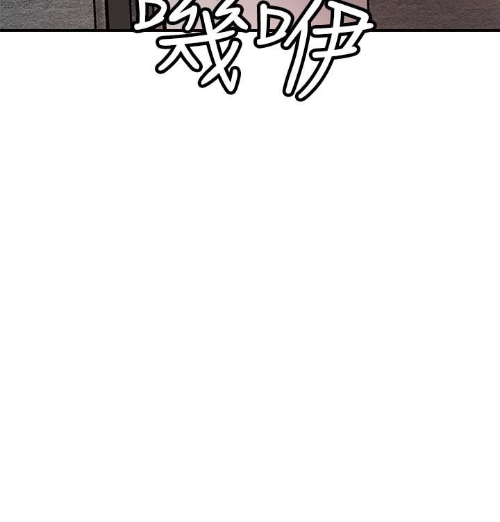 《幸福督市》漫画最新章节幸福督市-第67话 - 欲求不满的岳母免费下拉式在线观看章节第【27】张图片