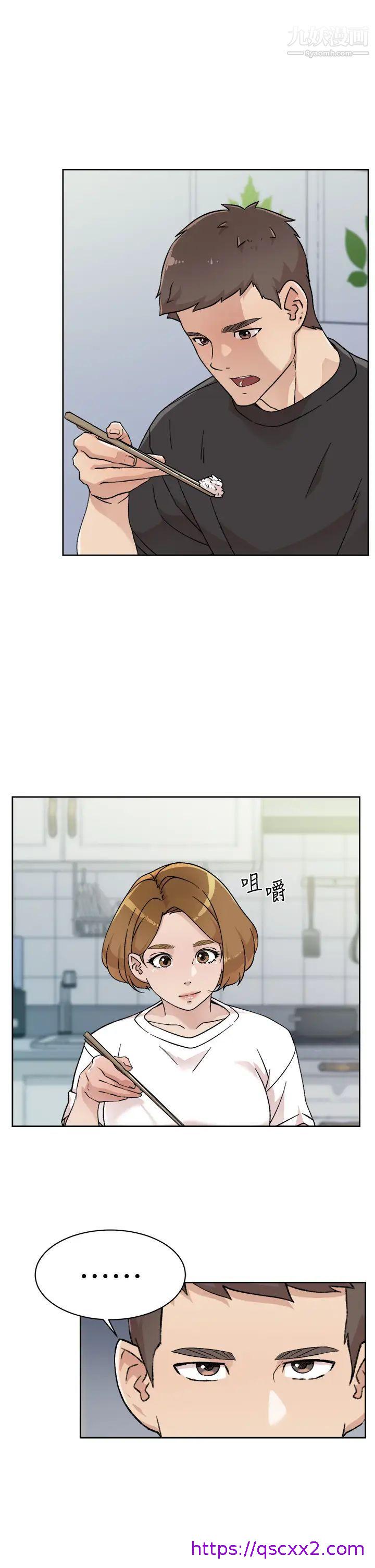 《好友的私生活》漫画最新章节好友的私生活-第27话 - 阿姨现在看起来好色免费下拉式在线观看章节第【6】张图片