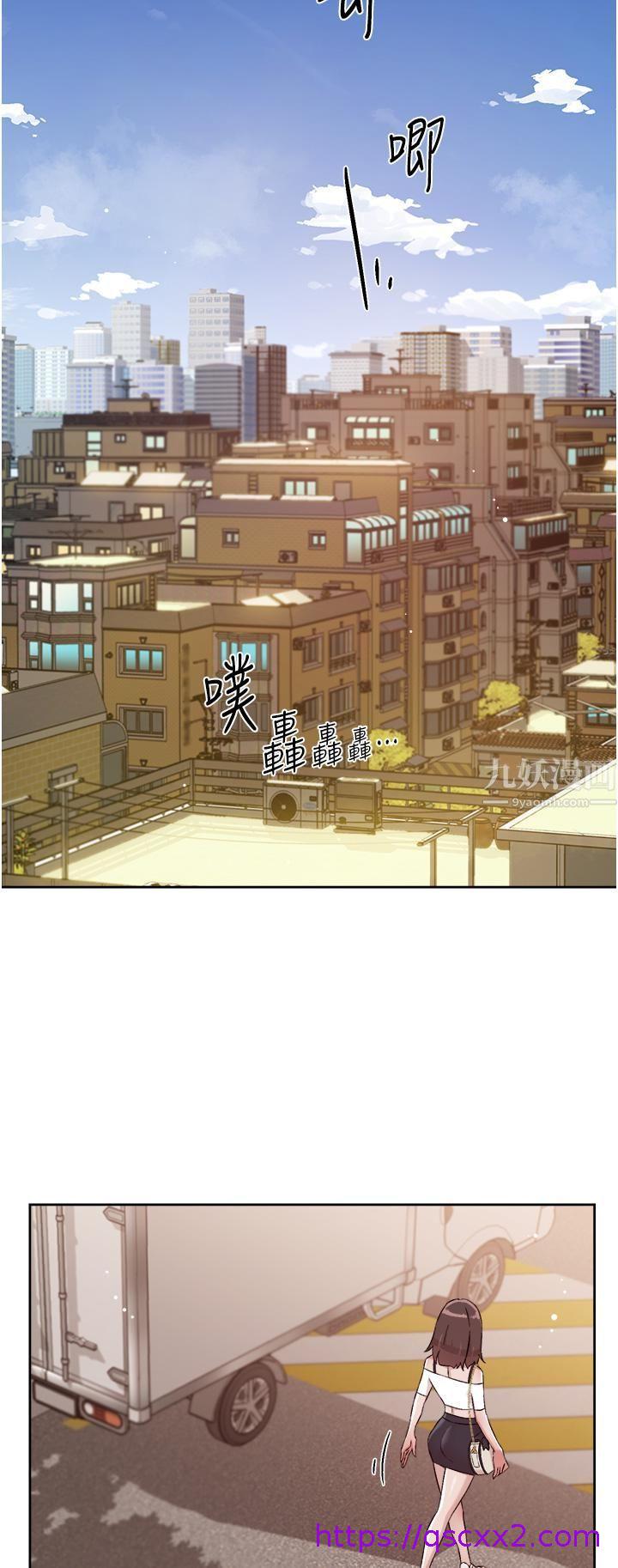 《好友的私生活》漫画最新章节好友的私生活-第74话 - 残忍的约会目的免费下拉式在线观看章节第【22】张图片