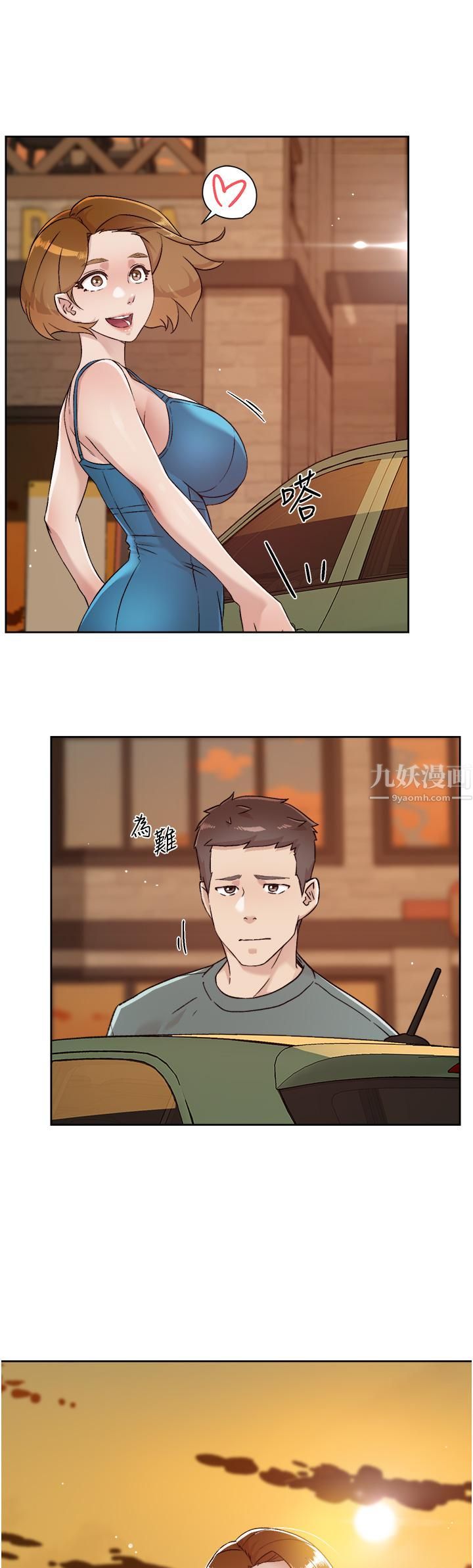 《好友的私生活》漫画最新章节好友的私生活-第74话 - 残忍的约会目的免费下拉式在线观看章节第【37】张图片