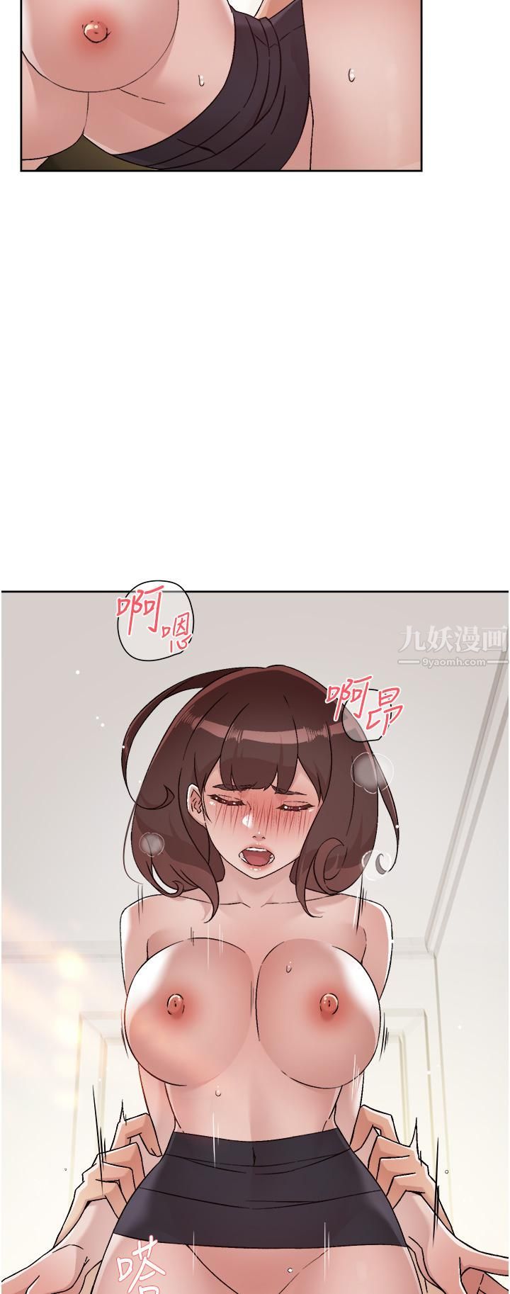 《好友的私生活》漫画最新章节好友的私生活-第74话 - 残忍的约会目的免费下拉式在线观看章节第【8】张图片