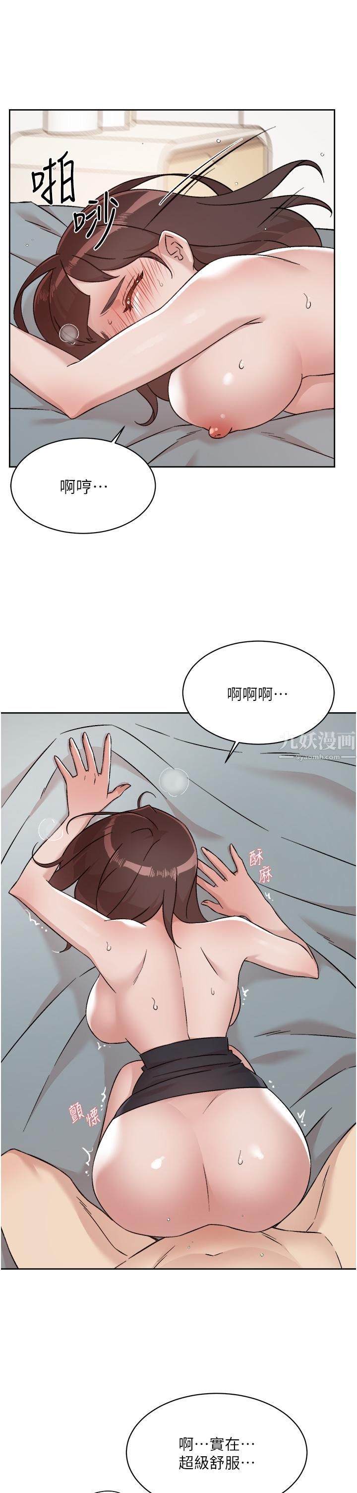 《好友的私生活》漫画最新章节好友的私生活-第74话 - 残忍的约会目的免费下拉式在线观看章节第【19】张图片