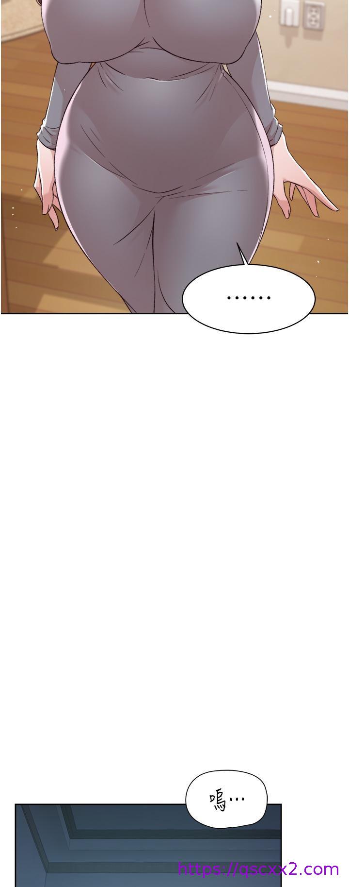 《好友的私生活》漫画最新章节好友的私生活-第79话 - 你到底喜欢谁免费下拉式在线观看章节第【22】张图片