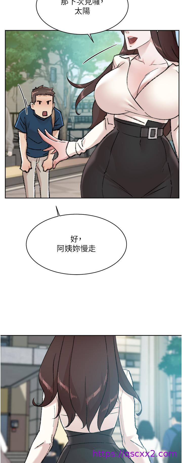 《好友的私生活》漫画最新章节好友的私生活-第83话 - 可以跟阿姨聊聊吗免费下拉式在线观看章节第【38】张图片