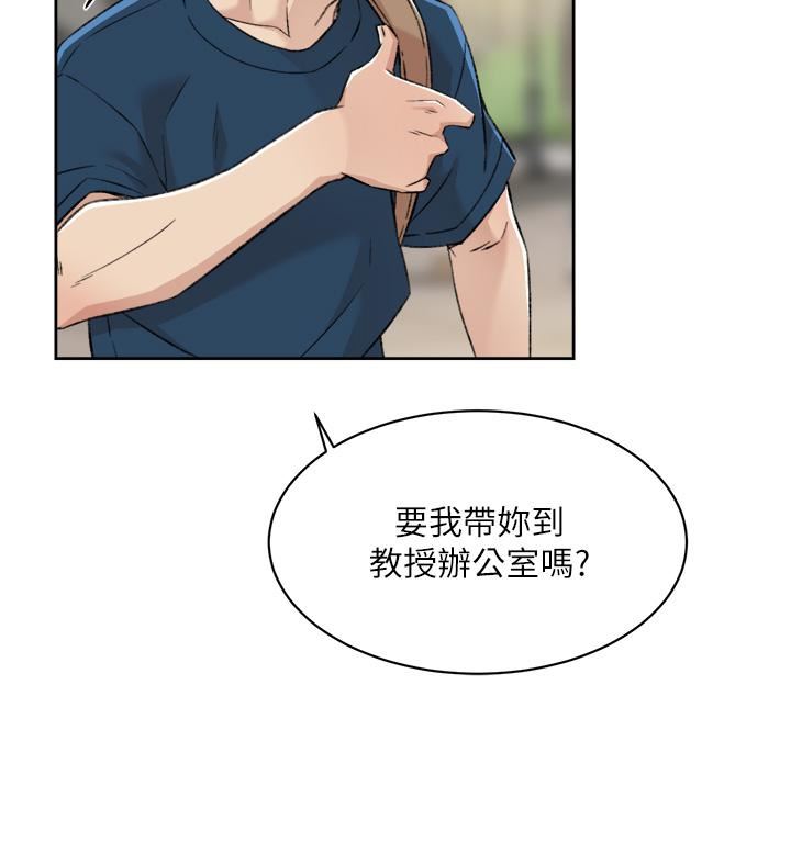 《好友的私生活》漫画最新章节好友的私生活-第83话 - 可以跟阿姨聊聊吗免费下拉式在线观看章节第【36】张图片