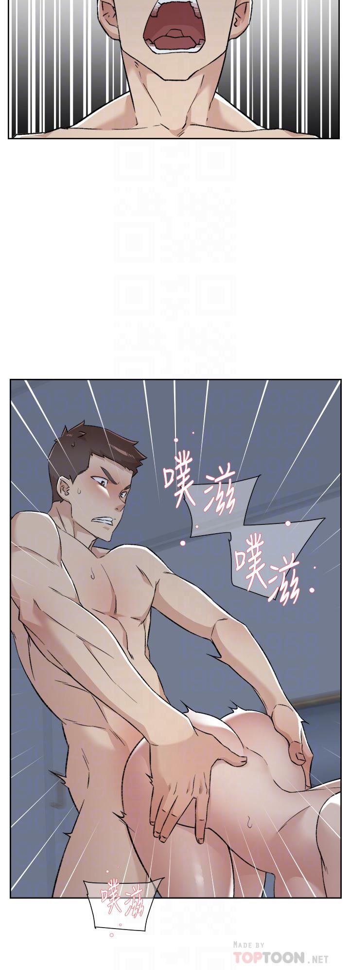 《好友的私生活》漫画最新章节好友的私生活-第85话 - 陪阿姨喝一杯好吗免费下拉式在线观看章节第【5】张图片