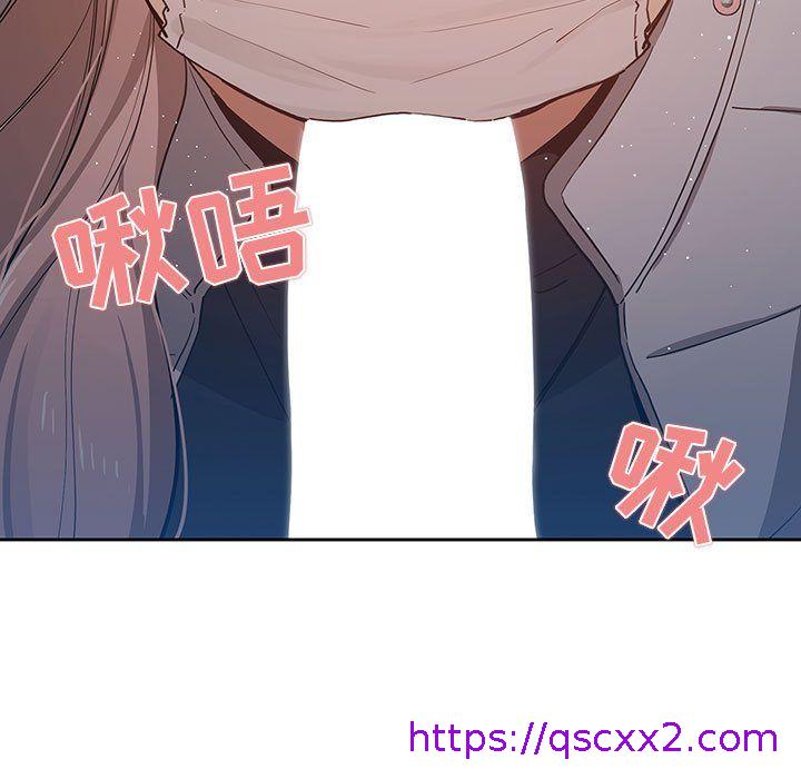 《疫情期间的家教生活》漫画最新章节疫情期间的家教生活-第23话免费下拉式在线观看章节第【62】张图片