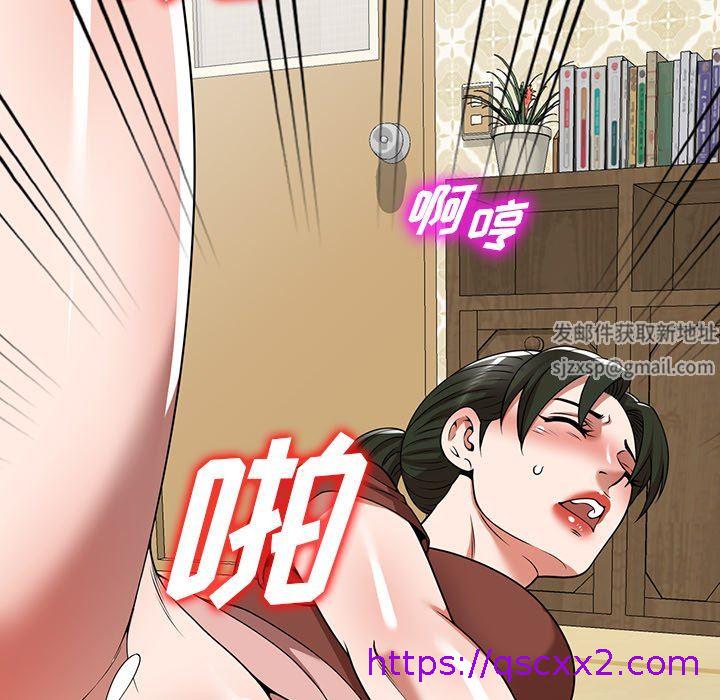 《沉重的契约》漫画最新章节沉重的契约-第11话免费下拉式在线观看章节第【6】张图片