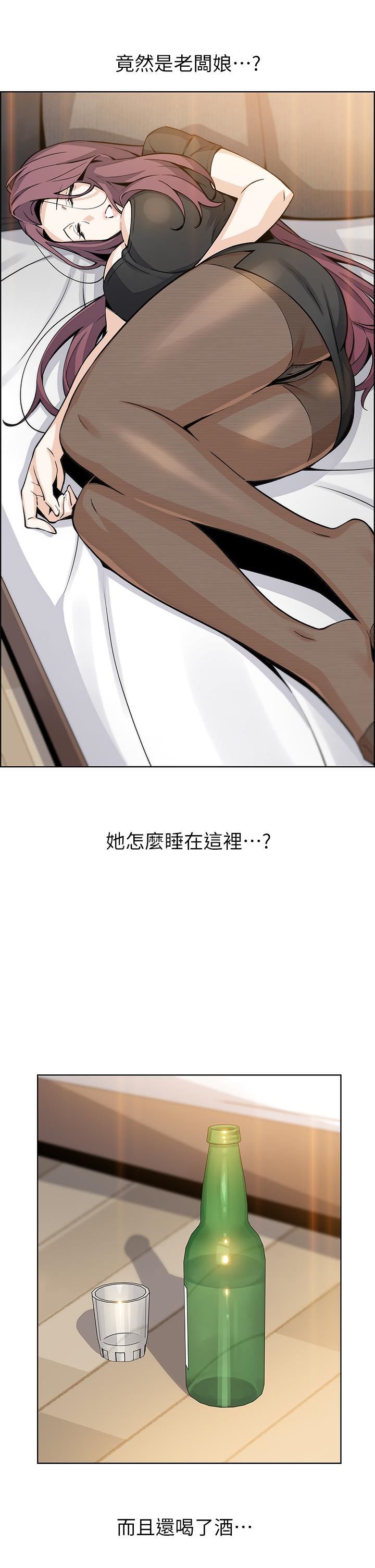 《卖豆腐的母女们》漫画最新章节卖豆腐的母女们-第35话 - 老板娘性感的黑色装扮免费下拉式在线观看章节第【37】张图片