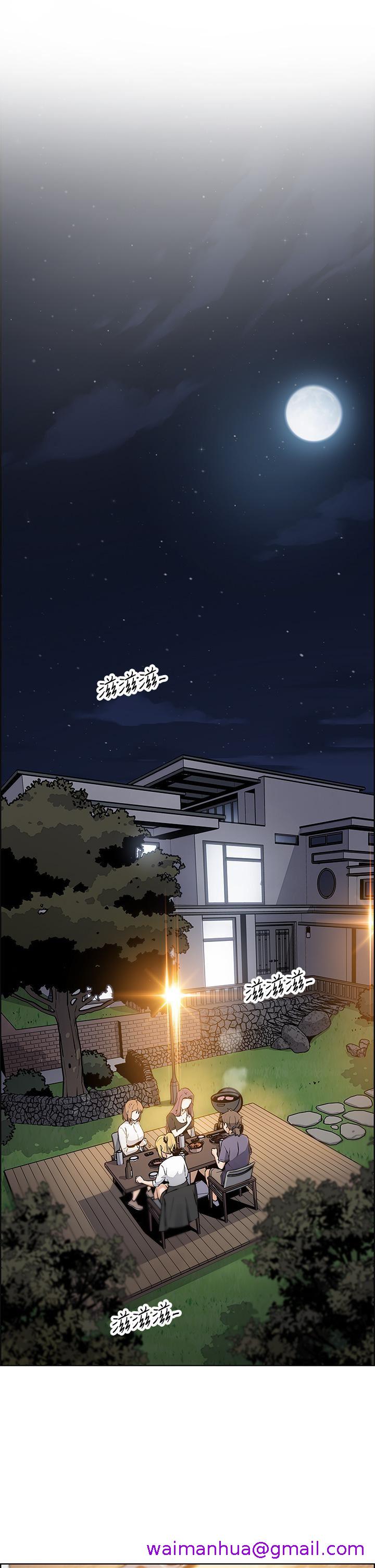 《卖豆腐的母女们》漫画最新章节卖豆腐的母女们-第35话 - 老板娘性感的黑色装扮免费下拉式在线观看章节第【18】张图片