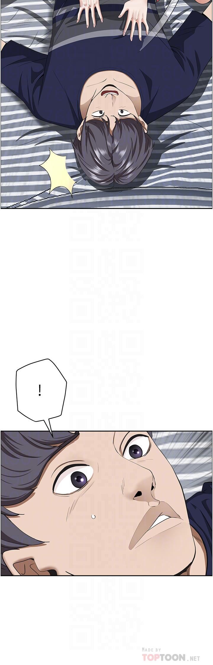 《霸占人妻》漫画最新章节霸占人妻-第57话 - 别让我妈知道喔♥免费下拉式在线观看章节第【13】张图片