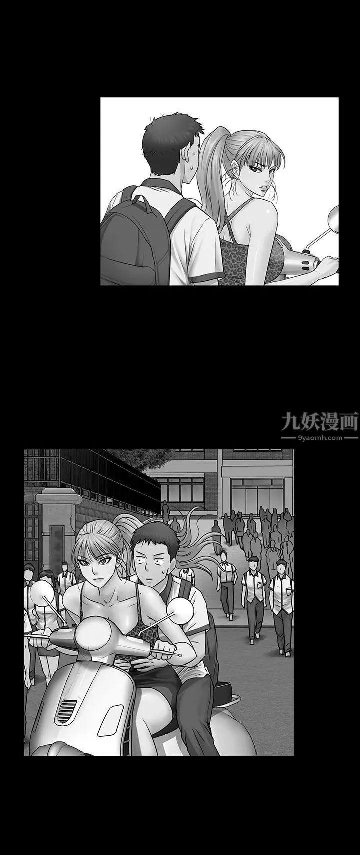 《傀儡》漫画最新章节傀儡-第18话 - 为非作歹的少年3免费下拉式在线观看章节第【24】张图片