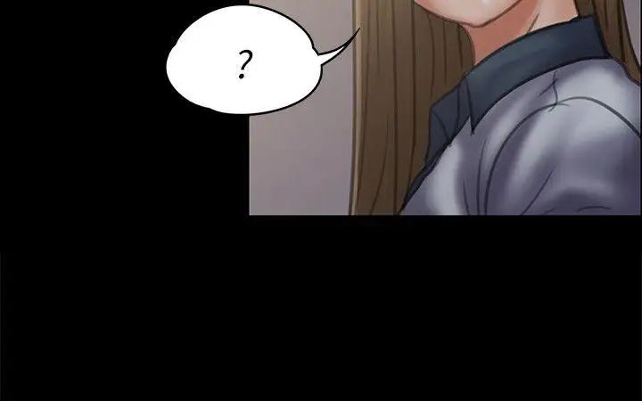 《傀儡》漫画最新章节傀儡-第43话 - 俊彪妈妈[01]免费下拉式在线观看章节第【23】张图片