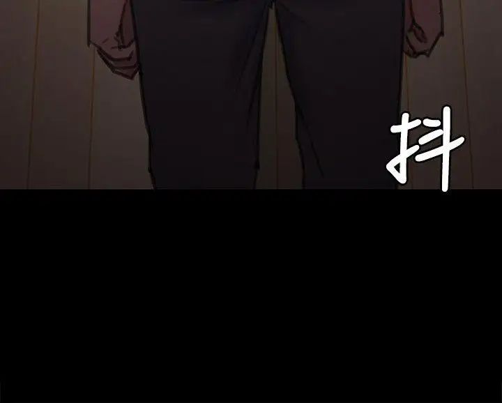 《傀儡》漫画最新章节傀儡-第69话 - 东窗事发!盛怒的俊彪[2]免费下拉式在线观看章节第【5】张图片