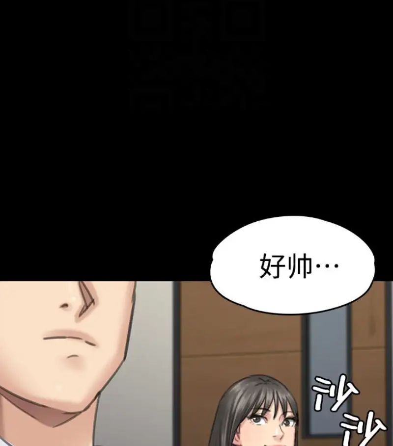 《傀儡》漫画最新章节傀儡-第97话 - 满20岁的达莉和俊彪免费下拉式在线观看章节第【127】张图片