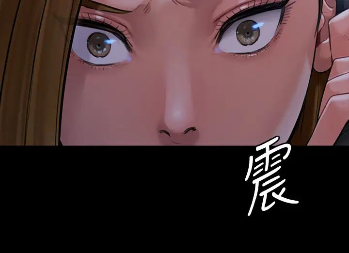 《傀儡》漫画最新章节傀儡-第164话 - 把母女变成婊姐妹的俊彪免费下拉式在线观看章节第【29】张图片