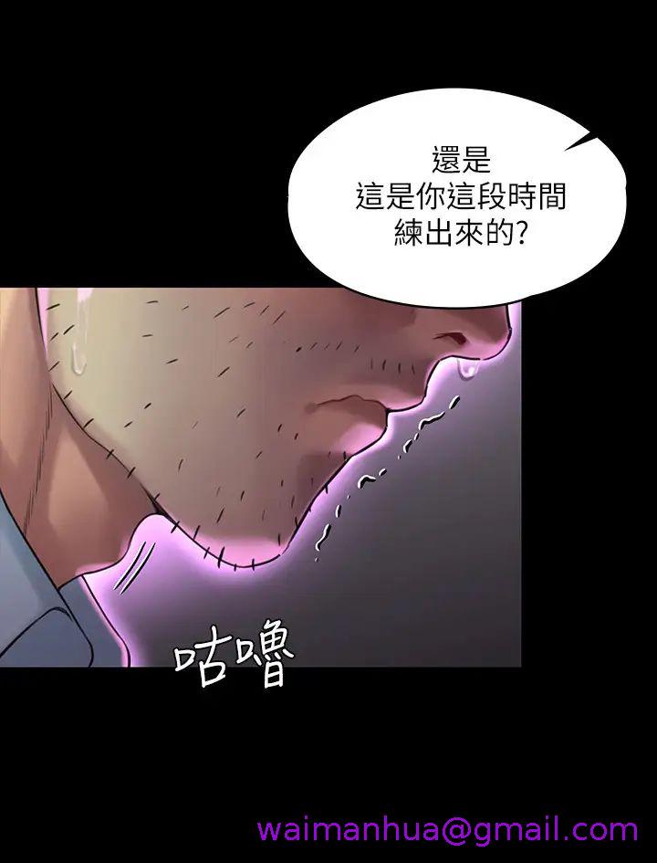 《傀儡》漫画最新章节傀儡-第178话 - 用左手画画被发现的俊彪爸免费下拉式在线观看章节第【10】张图片