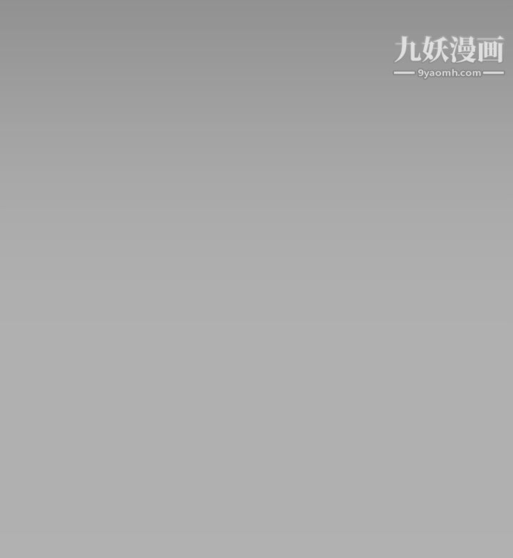 《傀儡》漫画最新章节傀儡-第227话 - 意想不到的来访免费下拉式在线观看章节第【37】张图片