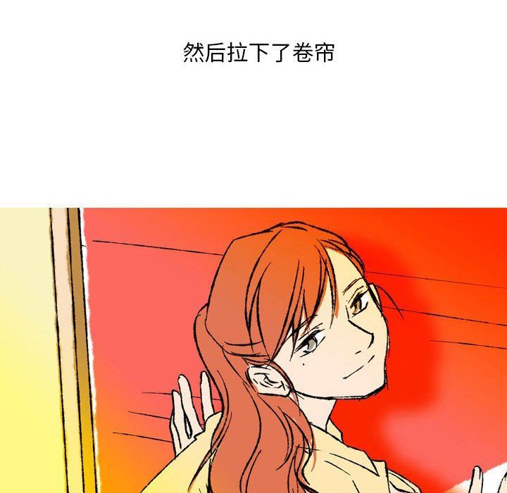 《情事物语 Classic》漫画最新章节情事物语 Classic-第28话免费下拉式在线观看章节第【23】张图片